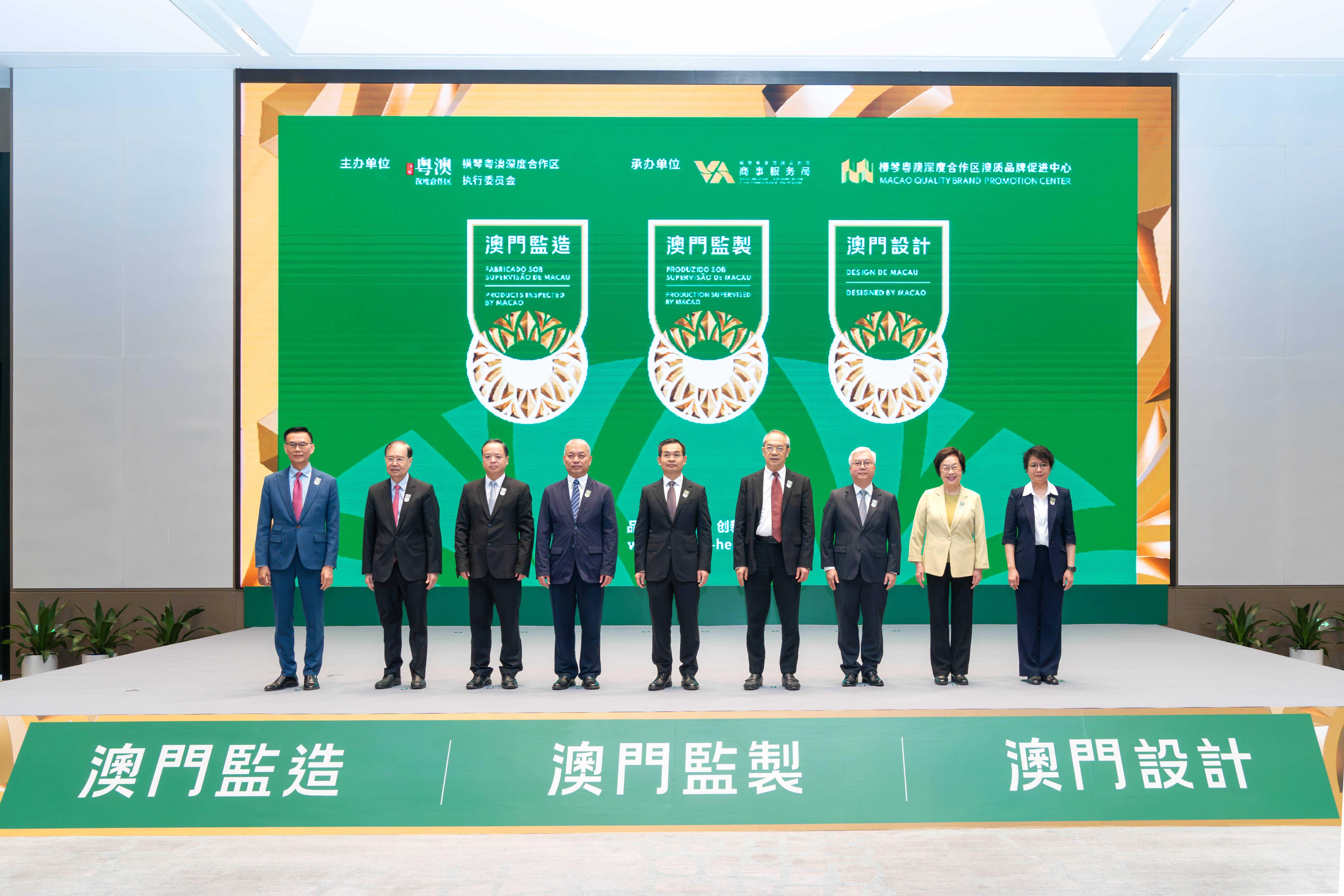 2025新奥精准正版澳门码与2025正版精准免费大全面释义、解释与落实与警惕虚假宣传-全面释义、解释与落实