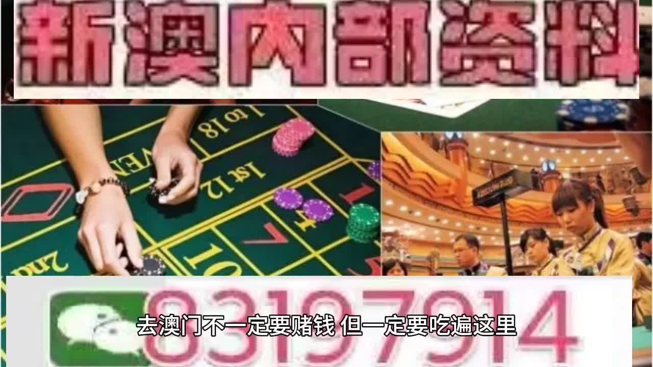 2025年4月18日 第6页