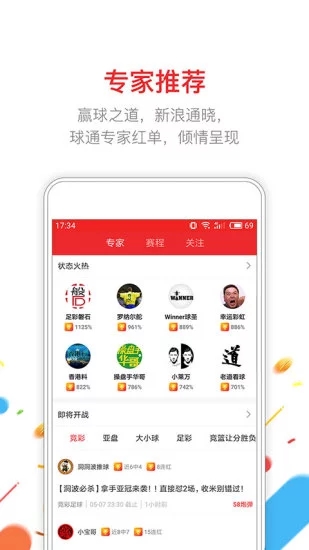2025澳门精准正版免费四不像与2025澳门特马网站www,全面释义、解释与落实与警惕虚假宣传