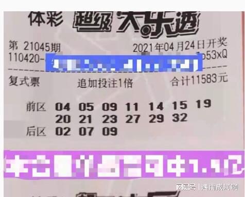 2025今晚必出三肖与2025新澳门精准免费大全168,全面释义与警惕虚假宣传