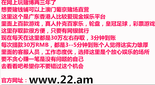 虚拟社区 第3页