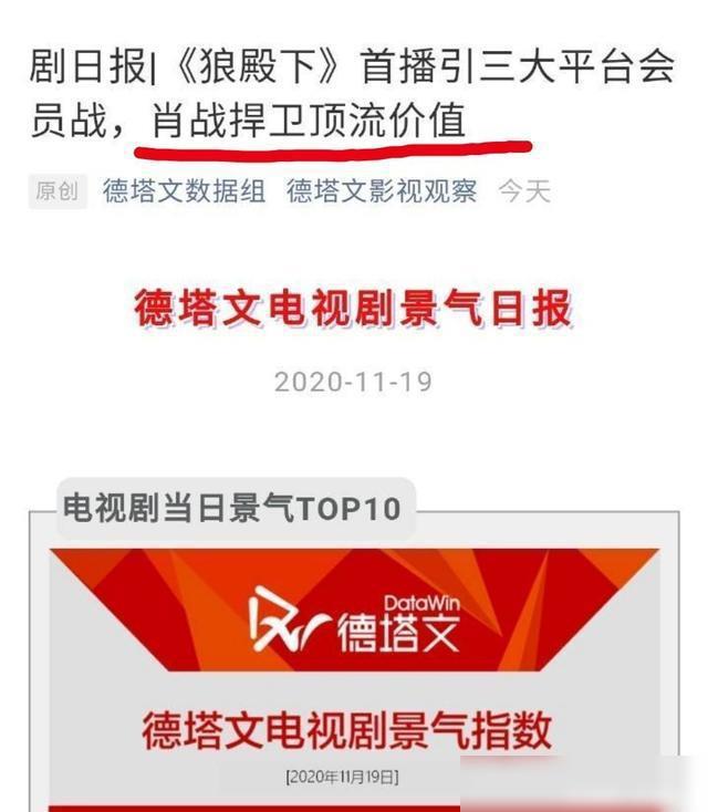 77777788888精准免费4肖与2025正版精准免费大全,全面释义、解释与落实与警惕虚假宣传