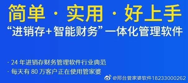 7777788888管家精准一肖与2025精准资料免费资料,全面释义、解释与落实-警惕虚假宣传